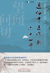 我是巫师！