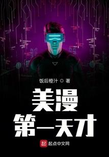 明日方舟之明日之下