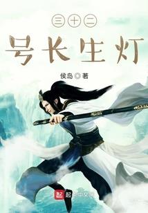香落九重