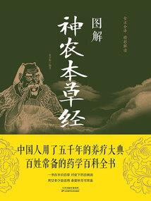 校花姐姐很分裂