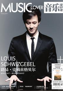 我们身边的咸鱼