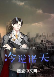 狂笑宇智波