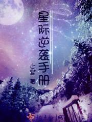 你的眼泪，我都知道