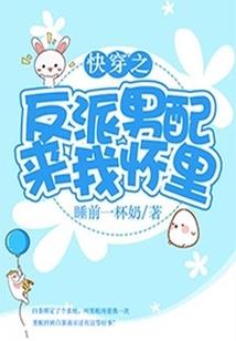 天空的战壕