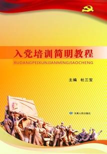 我是正经的私家侦探