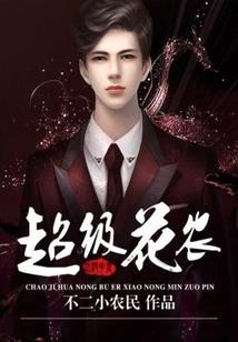 含烟飘渺