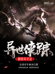 重生之娇宠病后