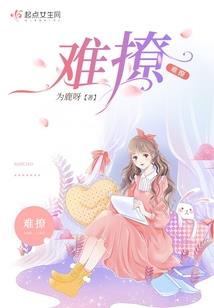 亡灵商队