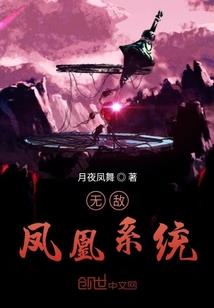 大理寺小娇娘靠破案升官发财