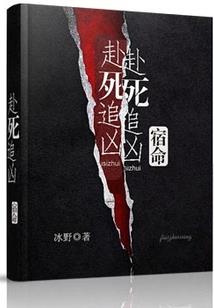 白老师和她的后辈们