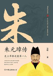 鬼马小甜心：叶少的心尖宠