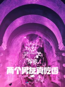 浮华指尖砂