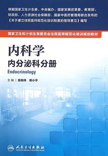 我的修炼之路