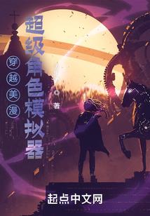 莫言荼蘼皆颜末