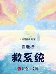 未来无限可能
