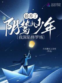戮脉弑天