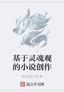 破天之石