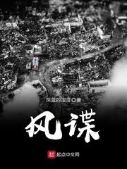 你好，我来自星途