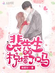 花落花开自由时