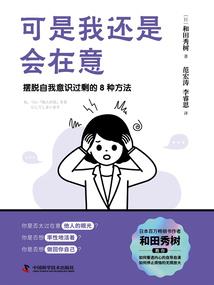 极品小偷