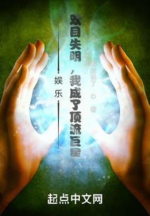 Fe净化