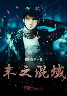原来我喜欢的人是你