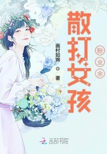 逆阴阳