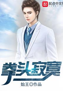 听说你离婚了