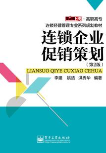 星迹无涯