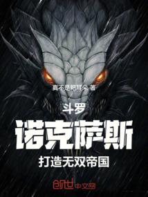 缈缈寻仙路