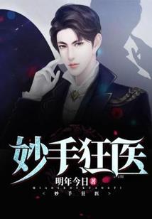 红尘忆梦