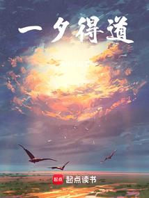 星辰战神