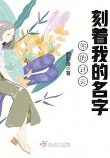 静安随流水