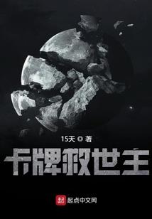 沈妲懿传奇
