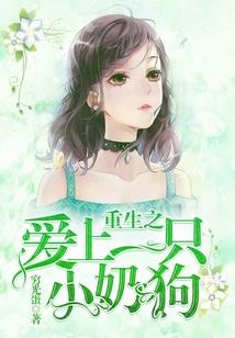 四象图之青龙坠