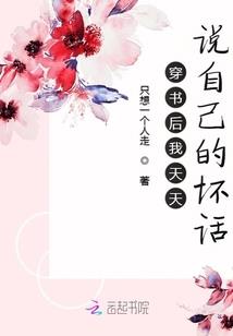 缘来刚好