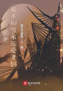 快胜利了