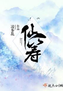 上古神石