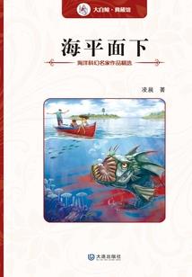 岁月忧伤的痕迹