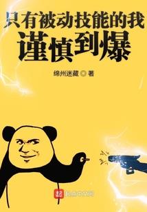 端木小著