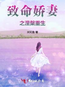 下一站爱上你