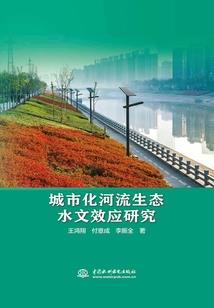 妃途锦绣：世子来种田
