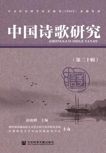 重生女之凤凰天命