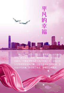天河契