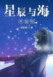 尊殿前传