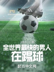 我不是彩笔