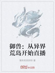 时间的归途