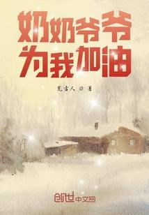 暗黑三少他宠妻入骨