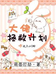 破则道