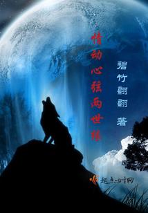 那消失的七年